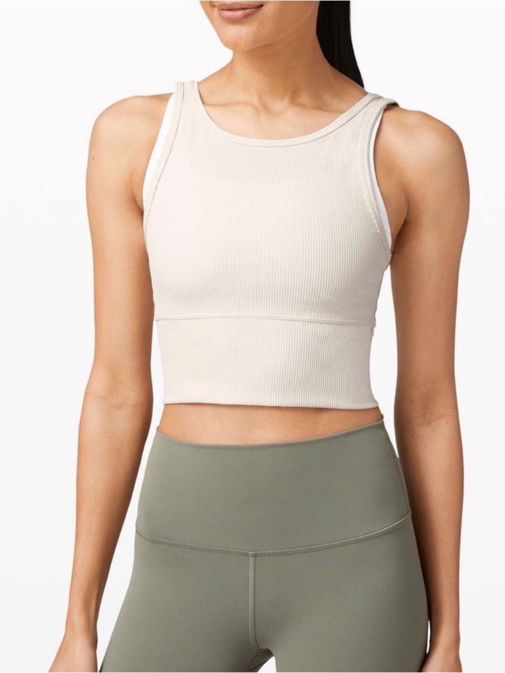 Lululemon Ribbed power pivot tank